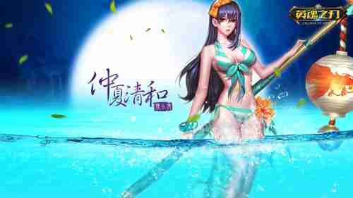 深夜男科乐新春：分享你新年后的第一款游戏！
